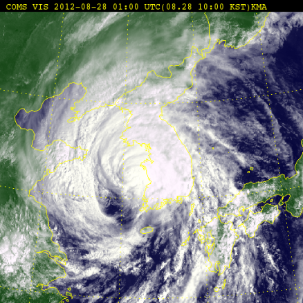 15th Storm BOLAVEN